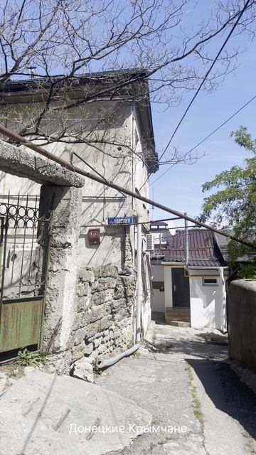 Поликуровский холм, здесь начиналась история Ялты 🏞️