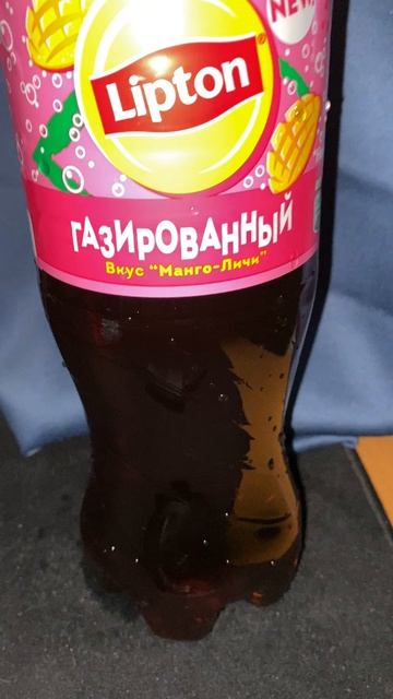 ГАЗИРОВАННЫЙ НОВЫЙ ЧЁРНЫЙ ЧАЙ ЛИПТОНА!LIPTON TEA ВКУС МАНГО-ЛИЧИ NEW!НОВИНКА ТРОПИЧЕСКИЙ!ВКУСНО