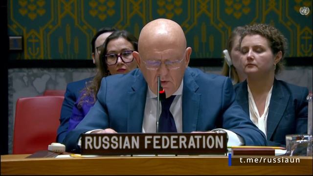 В.А.Небензя на заседании Совета Безопасности ООН по удару по Старобельску, Нью-Йорк, 22 мая 2026 г.