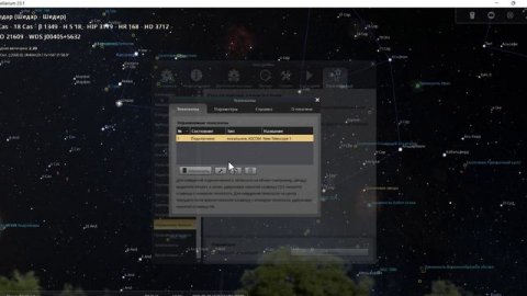 Sky-Watcher AZ-GTi + Synscan App + Stellarium