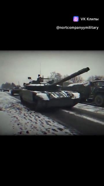 ВС РФ