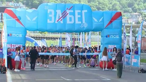 В Сириусе больше двух тысяч человек вышли на юбилейный полумарафон