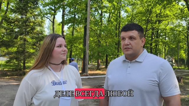 Встреча вожатых с Волковым А.В.