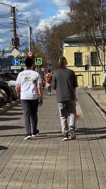 Сабака