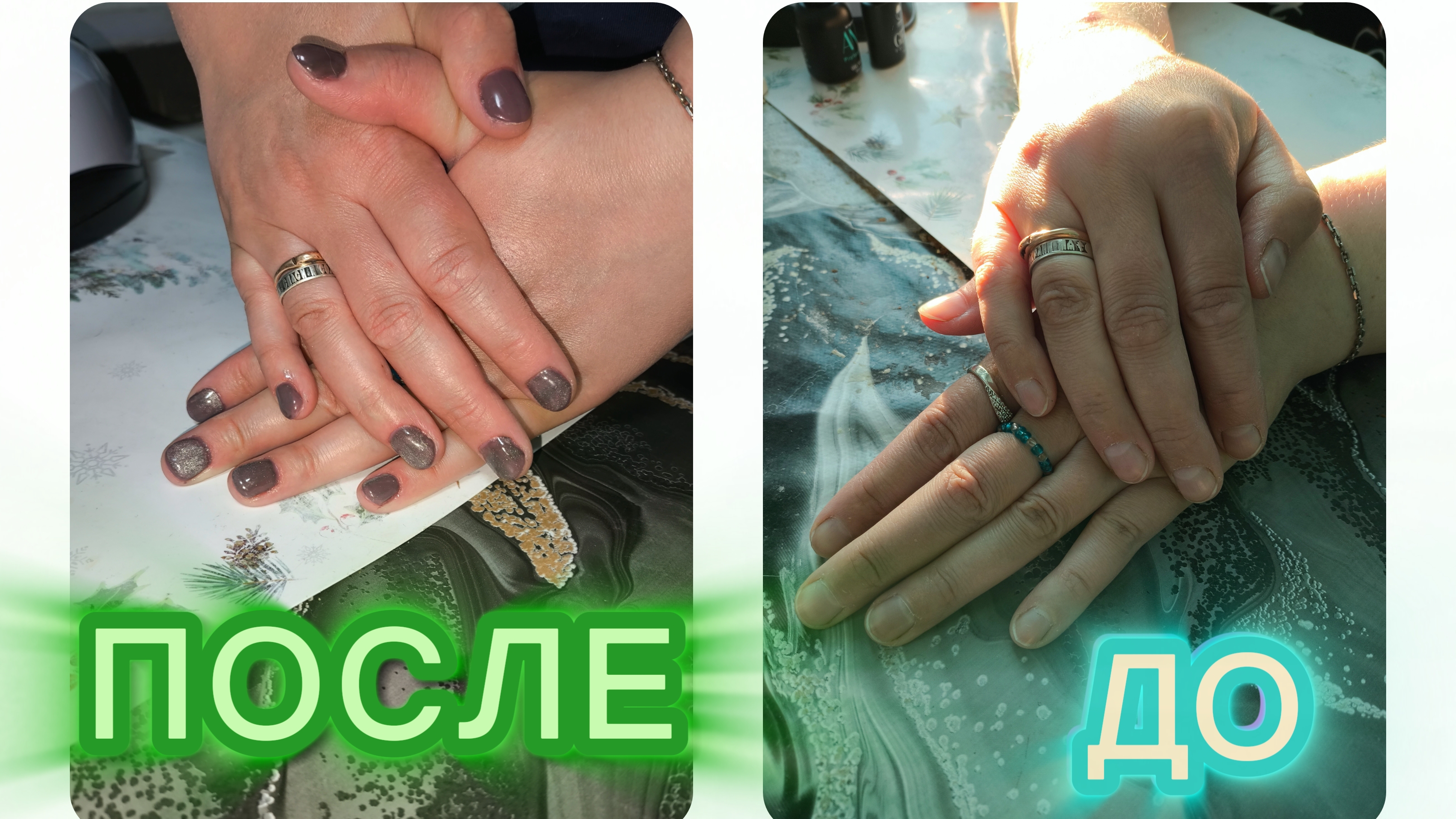 Маникюр от моего личного Вип мастера по маникюру 💅 за 3 часа работы 💣👍🫶💋❤️ЭКСКЛЮЗИВ ❗❗❗