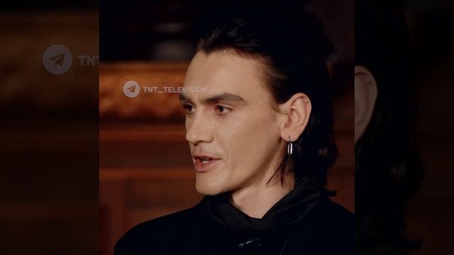 Отрывок 13 выпуска шоу "Битва экстрасенсов" 23.05.26, ТНТ, 18:00