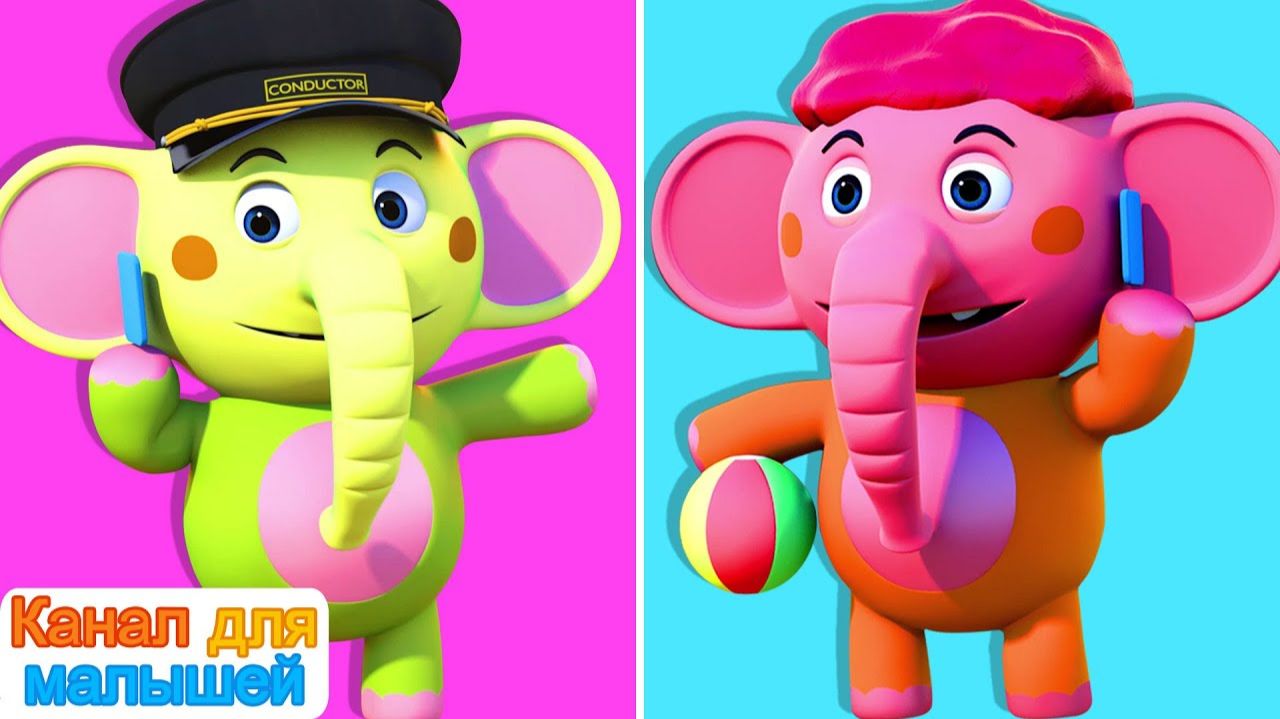 Baby Elephant Song # Песни Для Детей # русские песни для детей # All Babies Channel Russian
