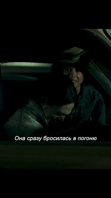 Хороший фильм на вечер !