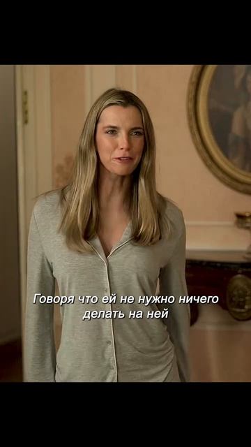 Хороший фильм на вечер !