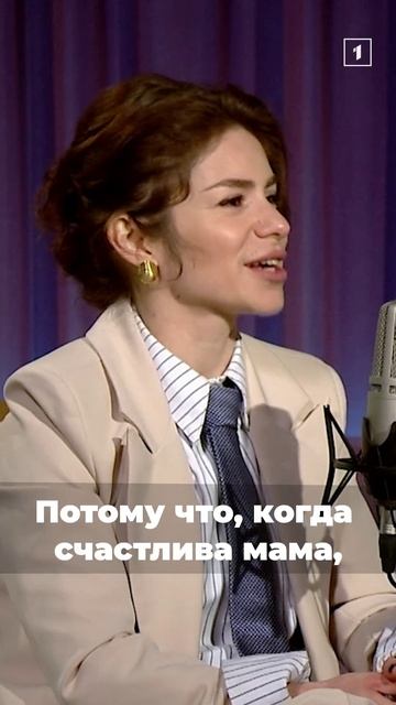💃«Женщину надо поддержать. В итоге будет счастлив мужчина»👩❤️👨