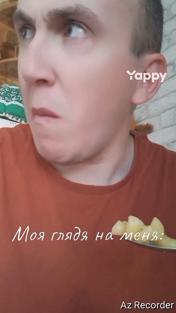#рекомендации