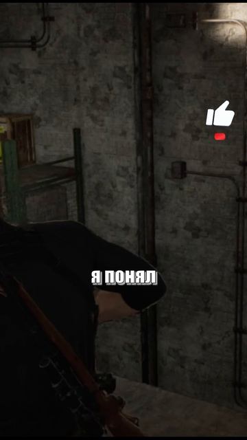 Кончились патроны