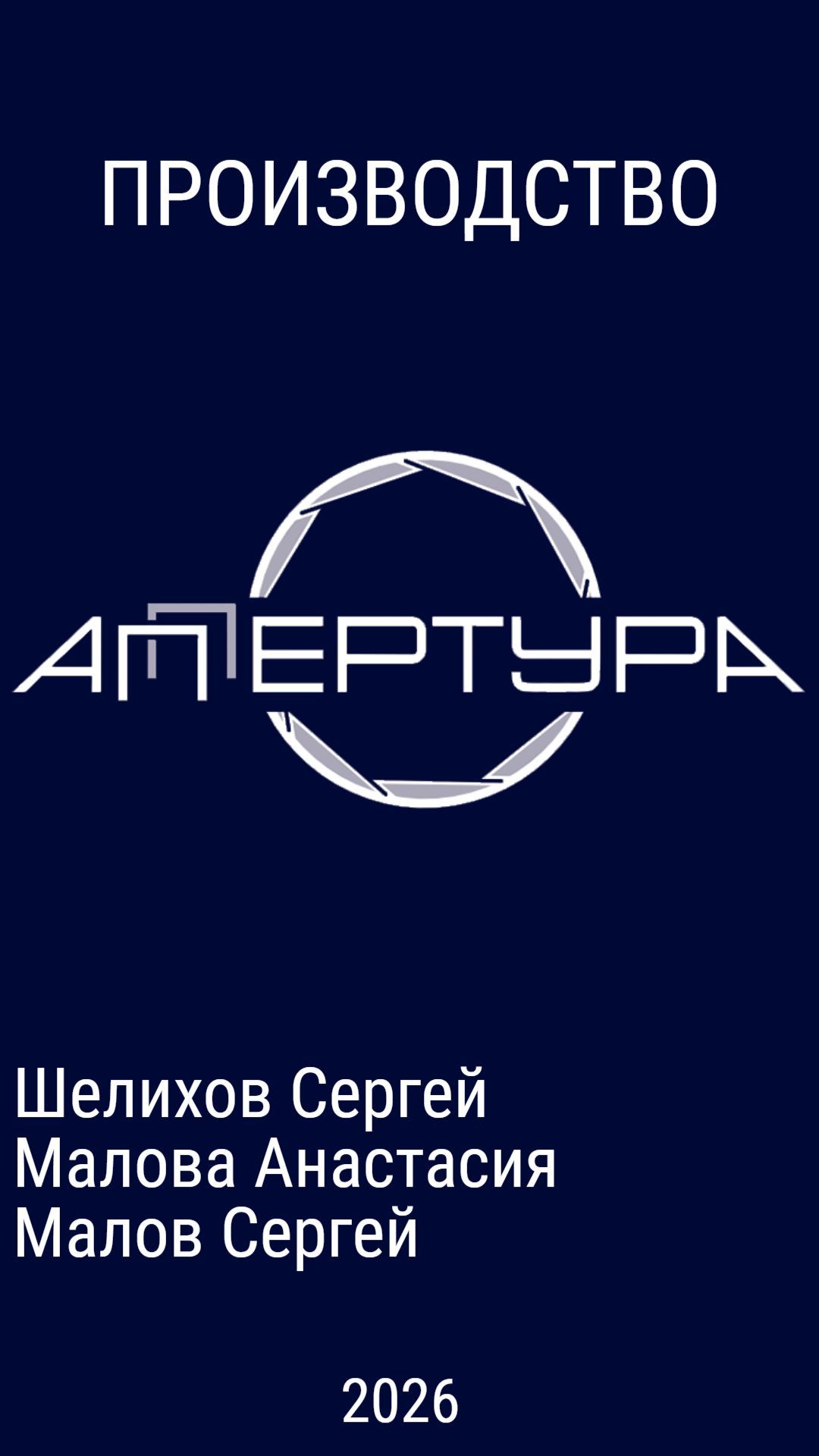 ИИ  в подборе персонала функционал и применение