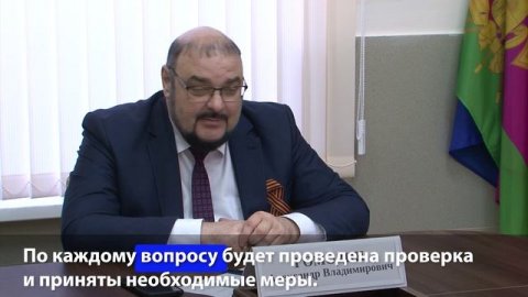28.04.2026_INFOPOLE_Прием_граждан_2_1
