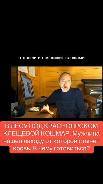Читай