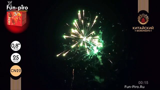 Салют фейерверк 