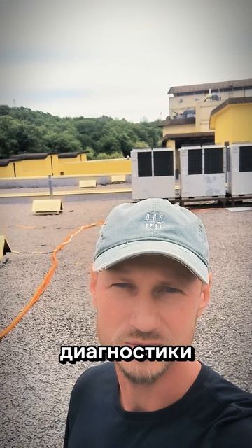 Кровля течёт под гравием, а найти дыру невозможно - ад монтажника