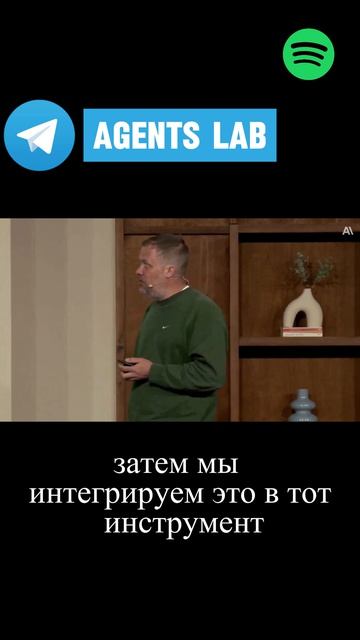 Нейросети внутри Spotify: как ИИ управляет тысячами репозиториев 🤯