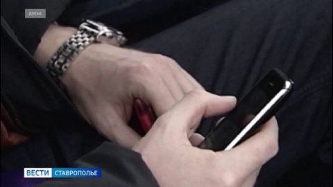 Аферисты активизировались перед Госэкзаменами: они предлагают готовые ответы ЕГЭ