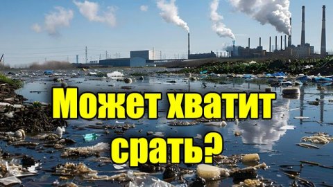Данные, лежащие в основе наших самых серьезных экологических проблем | Ханна Ричи Полное интервью
