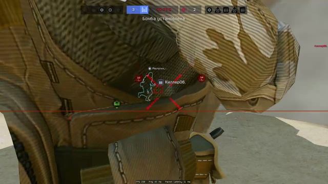 Warface РМ ДР рака слив
