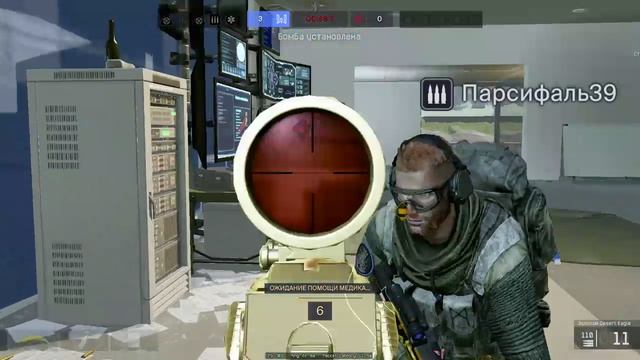 Warface ДР рака на РМ
