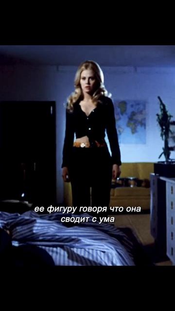 Хороший фильм на вечер !