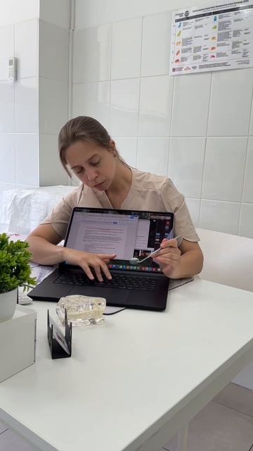Video By Ветеринарный Центр «ОТВЕТ»