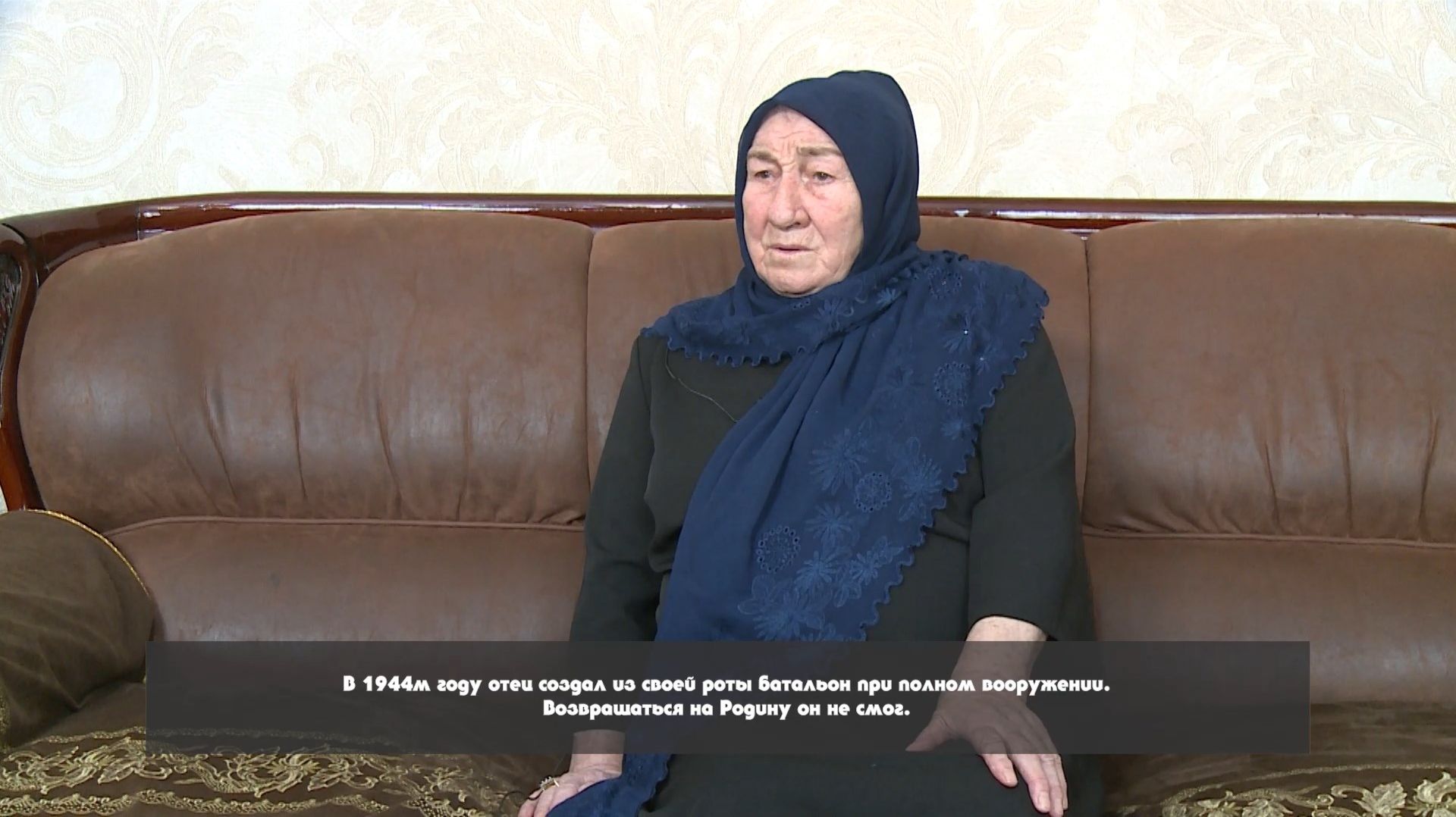 «Г1аданги, г1амалги, заманги». Судьба солдата