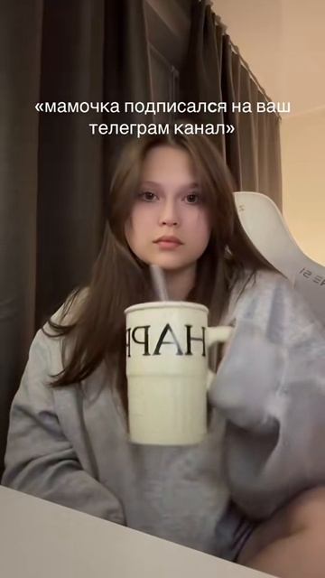 тгк: sashapukni