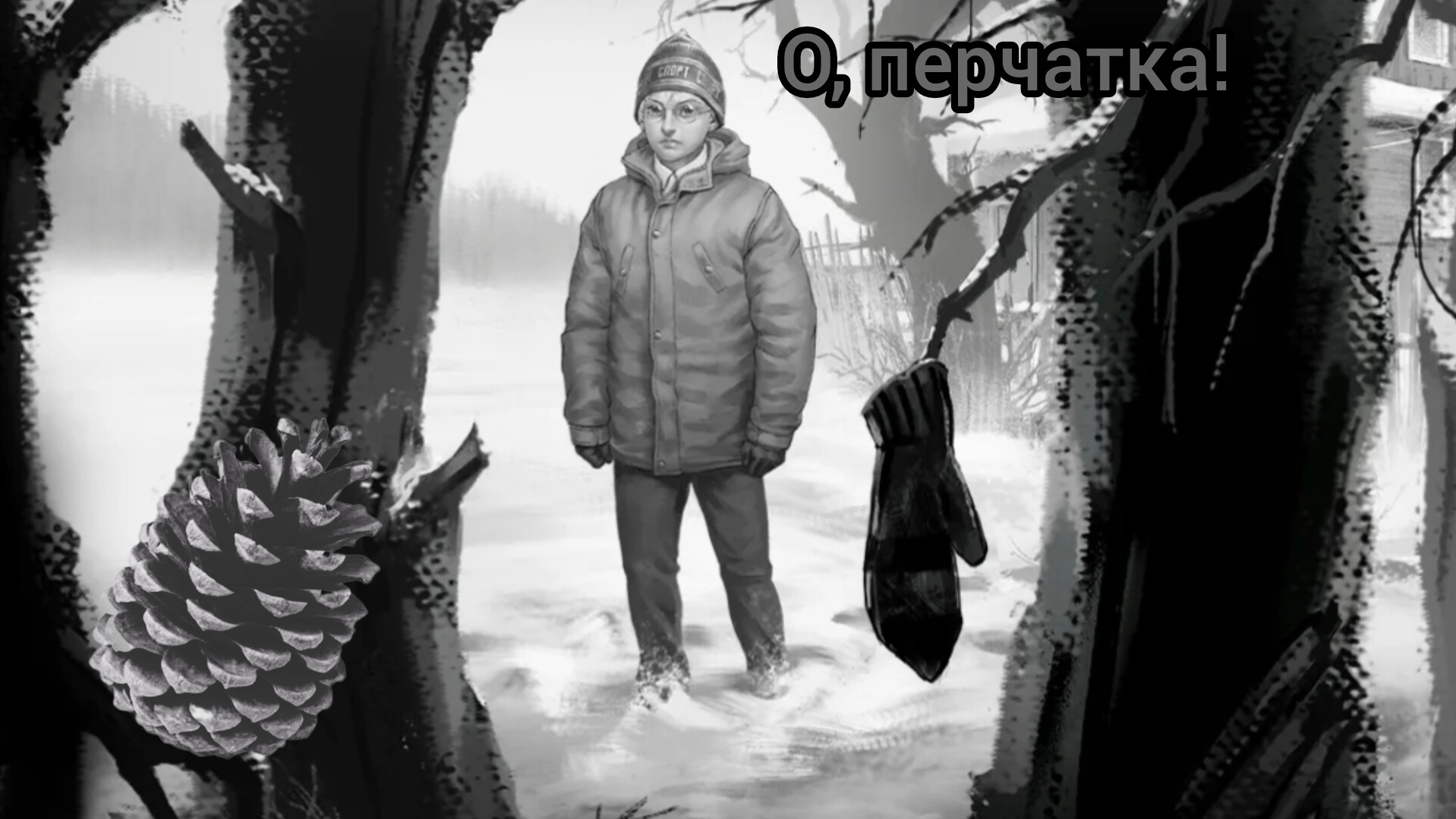 НАШЁЛ СТРАННУЮ ВАРЕЖКУ В ЛЕСУ! (Tiny Banny) #2