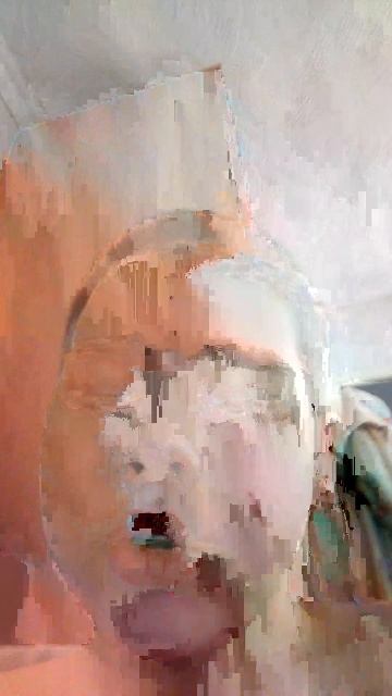 это я