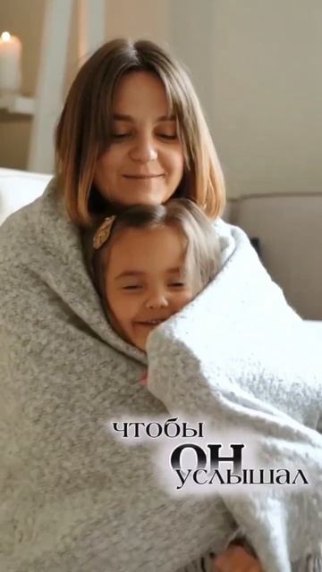 Суббота - семейный день