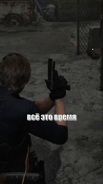 Притварюша