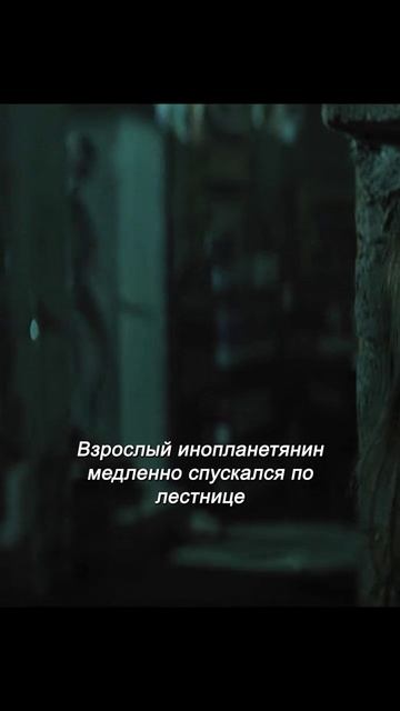 Хороший фильм на вечер !