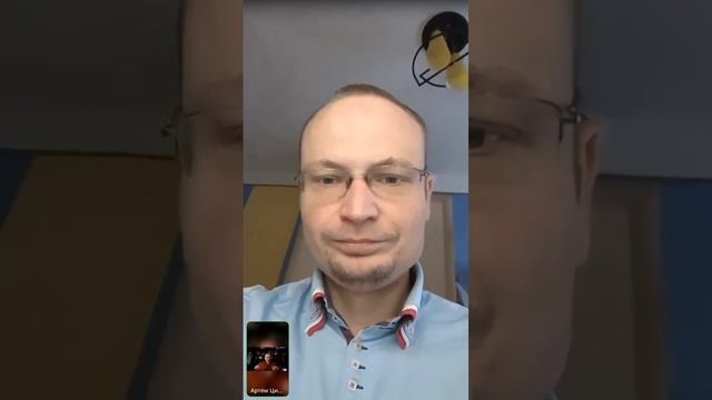 Диалектика бессознательного 2. Наслаждение или Желание?