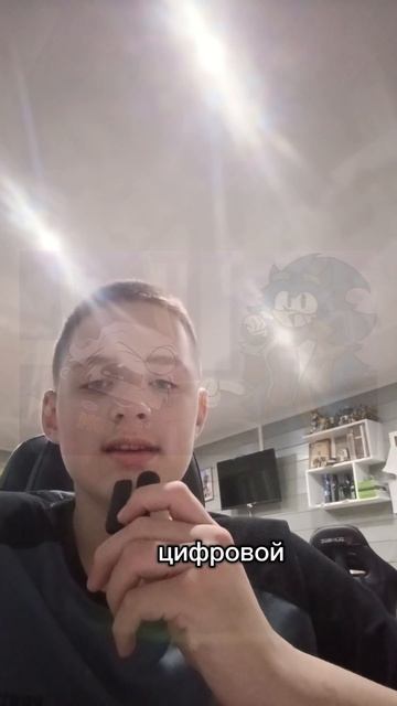 слили 9 серию