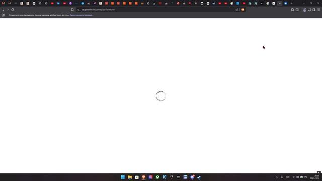Desktop 2026.05.23 - 20.10.59.01