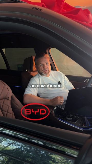 Рассказываем интересные моменты с автовыставки в Пекине!⚡️ Подписывайся😎