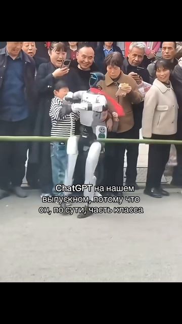 мем из max канала,, эти мемы"