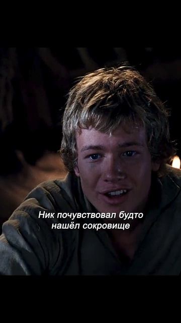 Хороший фильм на вечер !