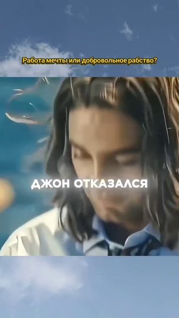 Фильм на вечер: Фултайм