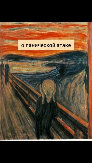 Эта картина пугает людей более 100 лет