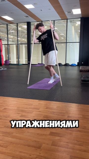 Вот как тренировать приведение/отведение
