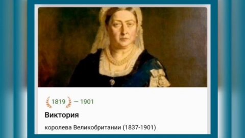 🌼24 МАЯ•ВОСКРЕСЕНЬЕ•2026•