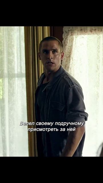 Хороший фильм на вечер !
