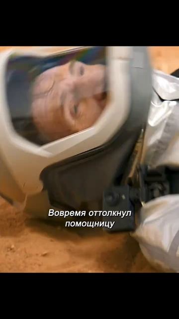 Хороший фильм на вечер !