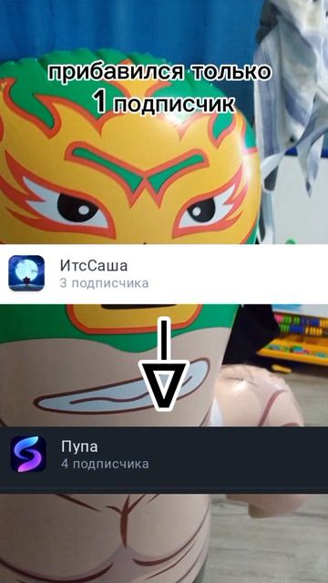 рубрика "боец" 3 часть