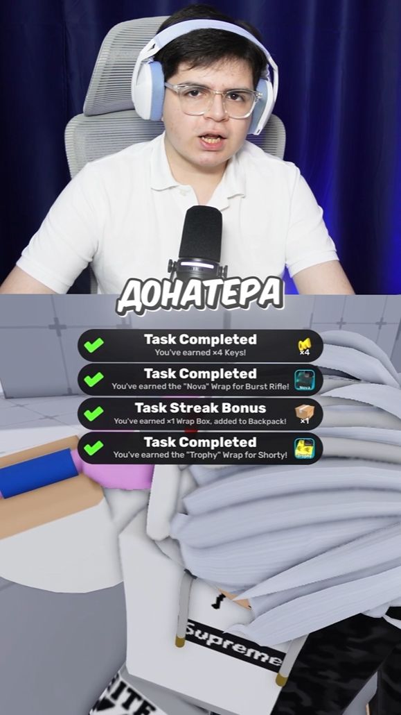 ОБЫЧНЫЙ ИГРОК Vs ДОНАТЕР в RIVALS! 😱