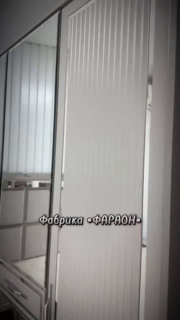 Кровать 4064 Селена серая/серебро